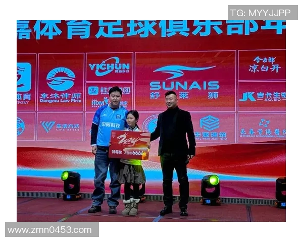 宇辰足球:引领青少年足球热潮的创新发展之路与未来展望 宇辰足球:引领青少年足球热潮的创新发展之路与未来展望