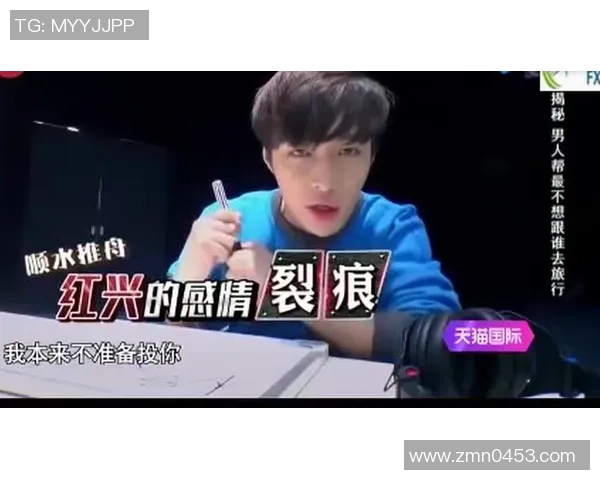 对话张伟：回顾DOTA2职业生涯的辉煌与挑战