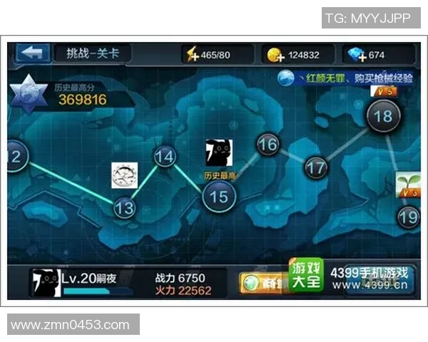 杨丽独家分享DOTA2游戏心得与技巧助你轻松上分的秘诀 杨丽独家分享DOTA2游戏心得与技巧助你轻松上分的秘诀