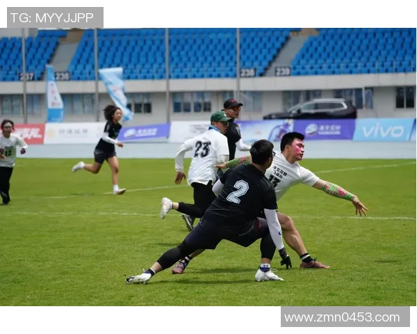 飞盘战术揭秘：南京飞盘队如何实现整体压制与团队协作